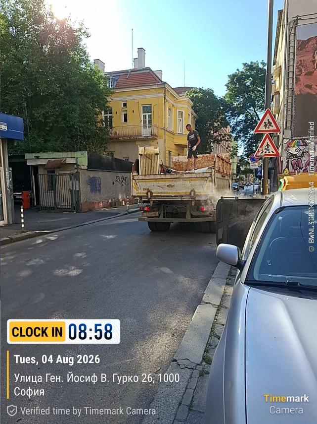Събиране и транспортиране на ЕГО