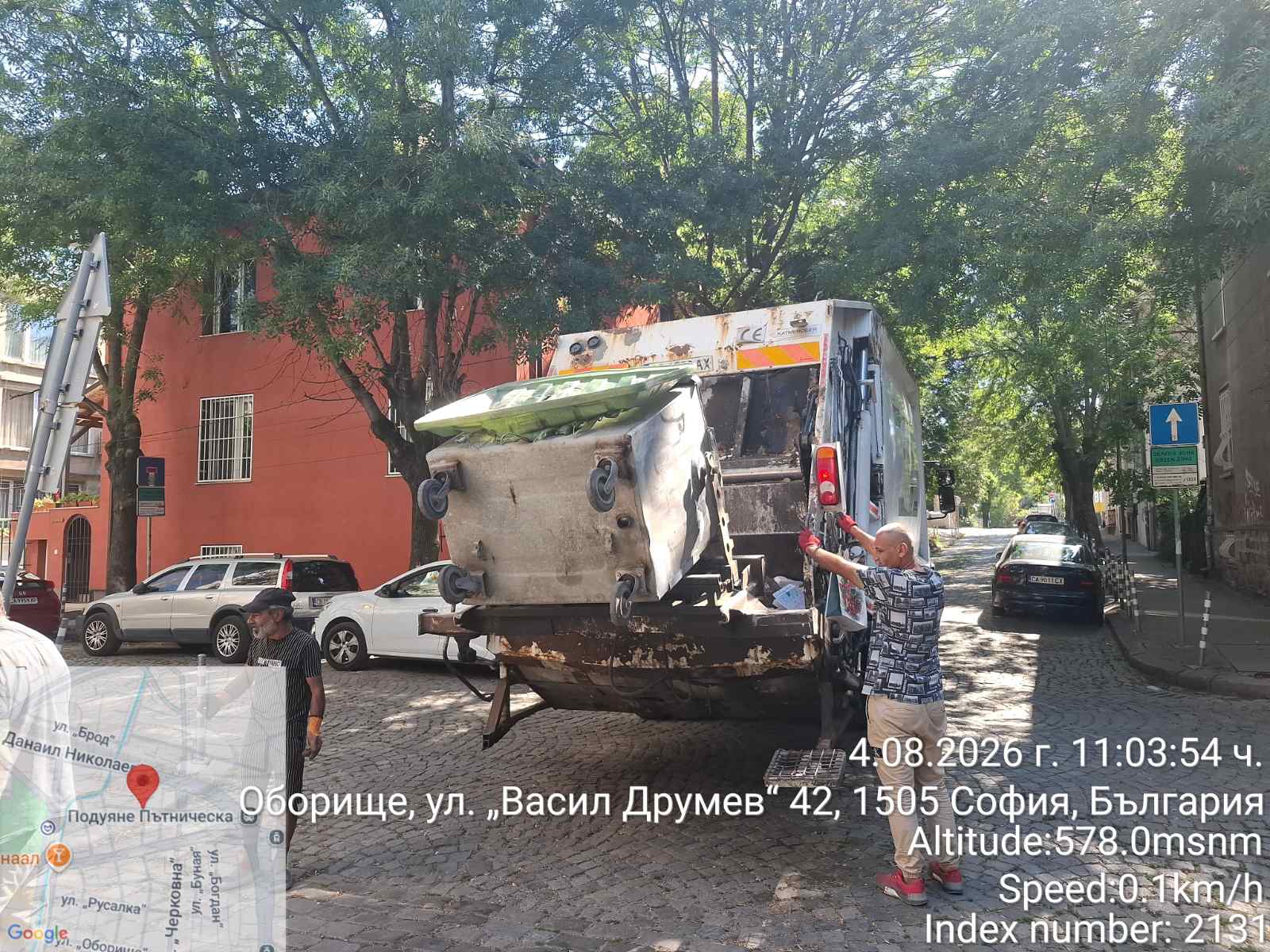 Сметосъбиране и извозване по график