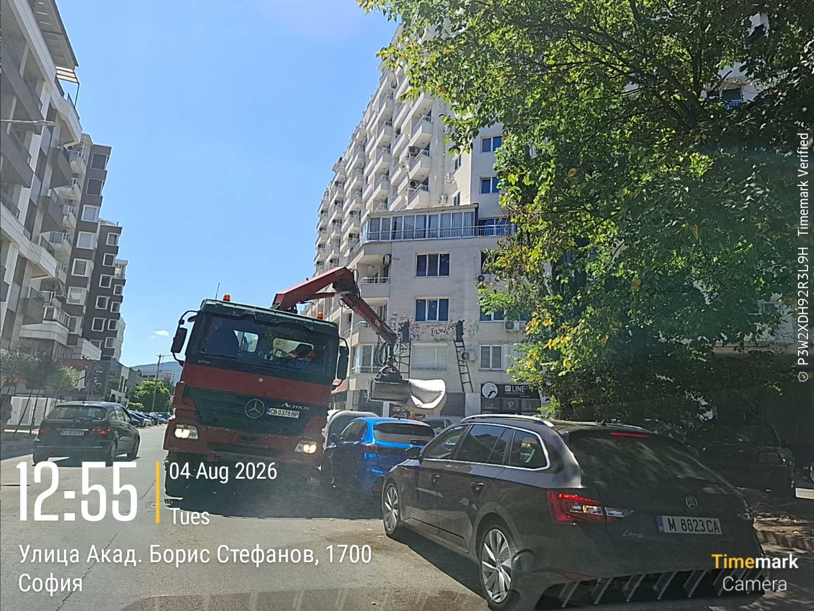 Събиране и транспортиране на ЕГО