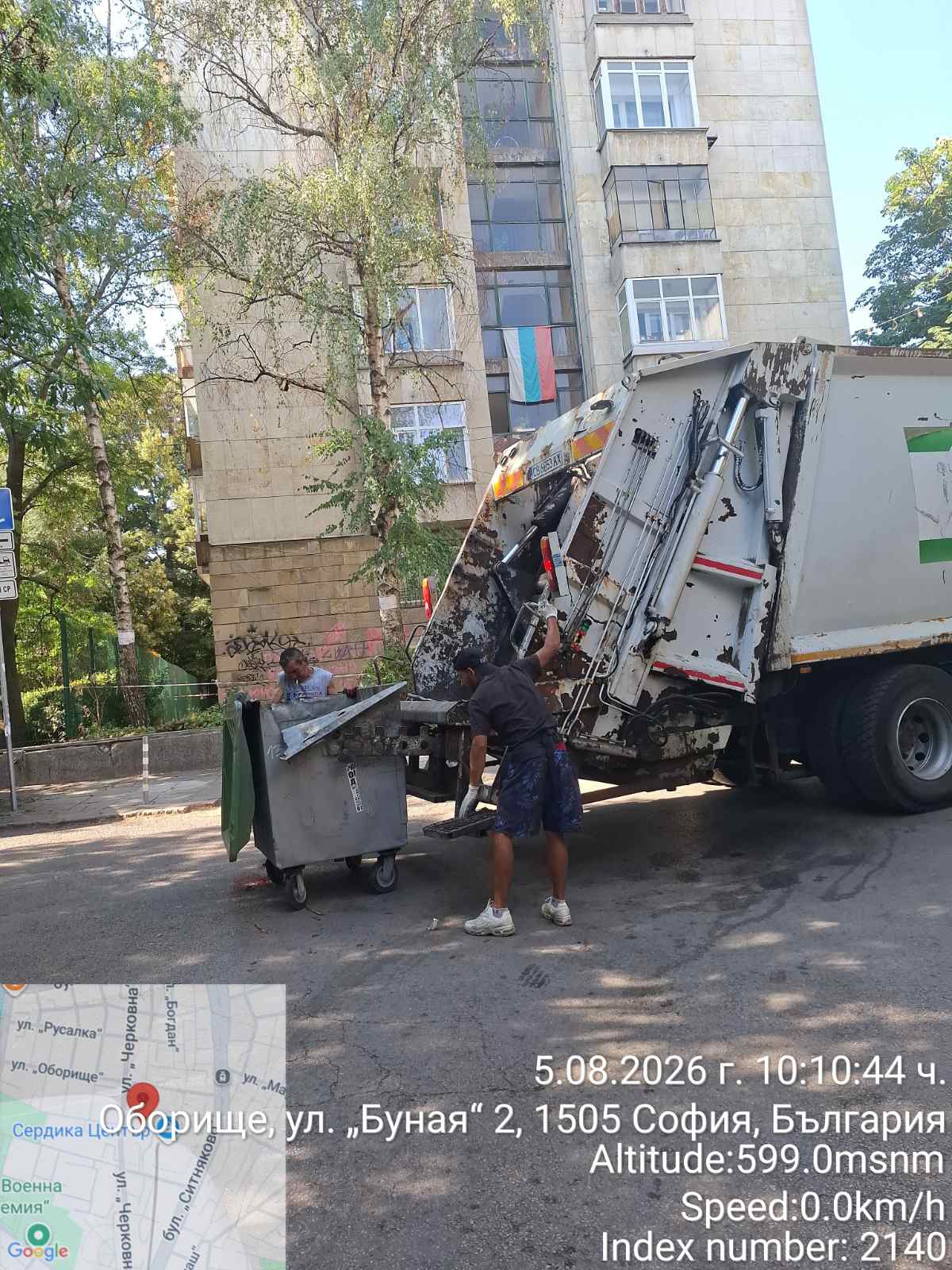 Битово сметоизвозване по график