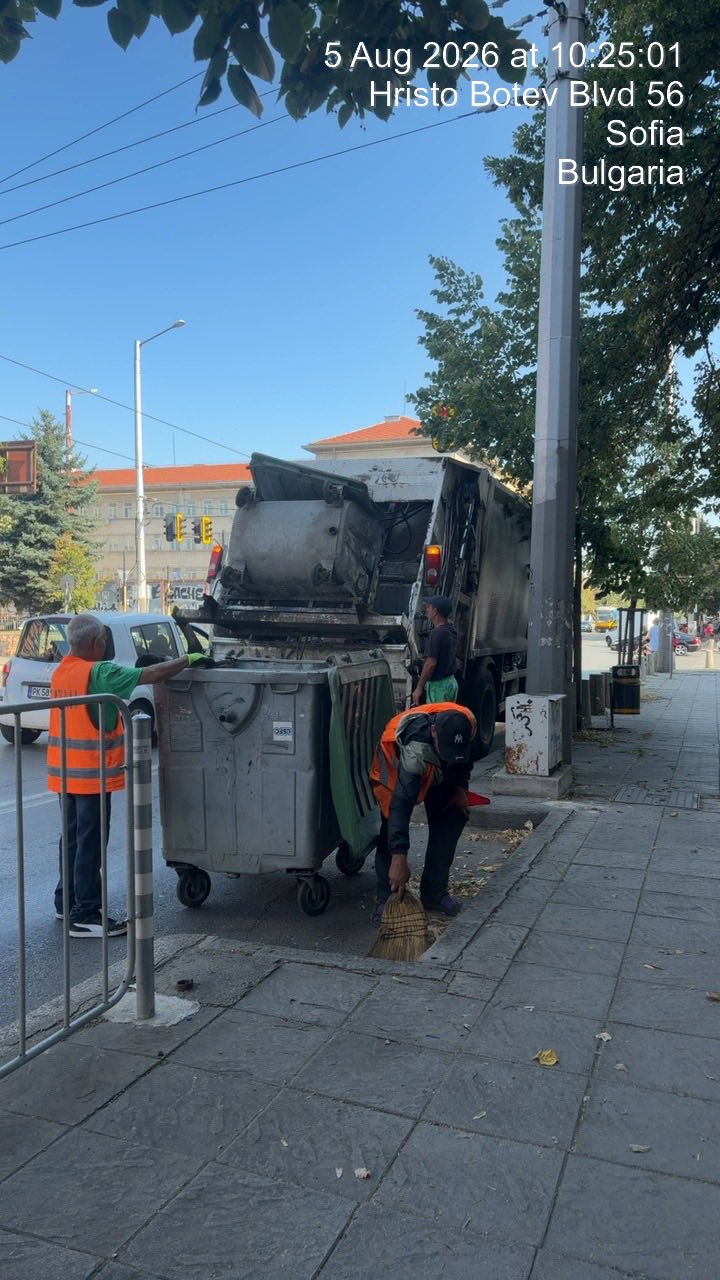 Сметосъбиране и извозване по график