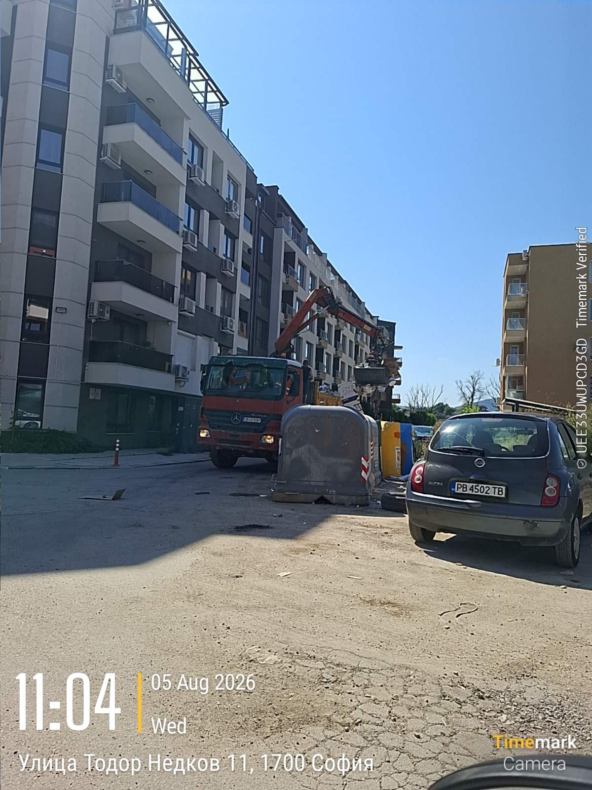 Сметосъбиране и извозване 