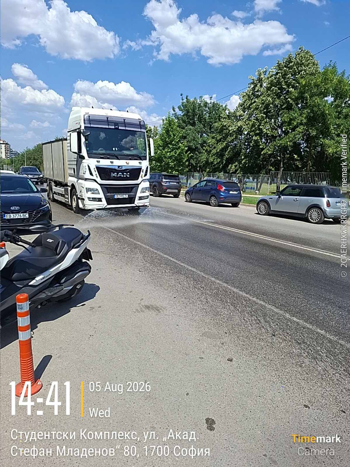 Оросяване на уличните платна 