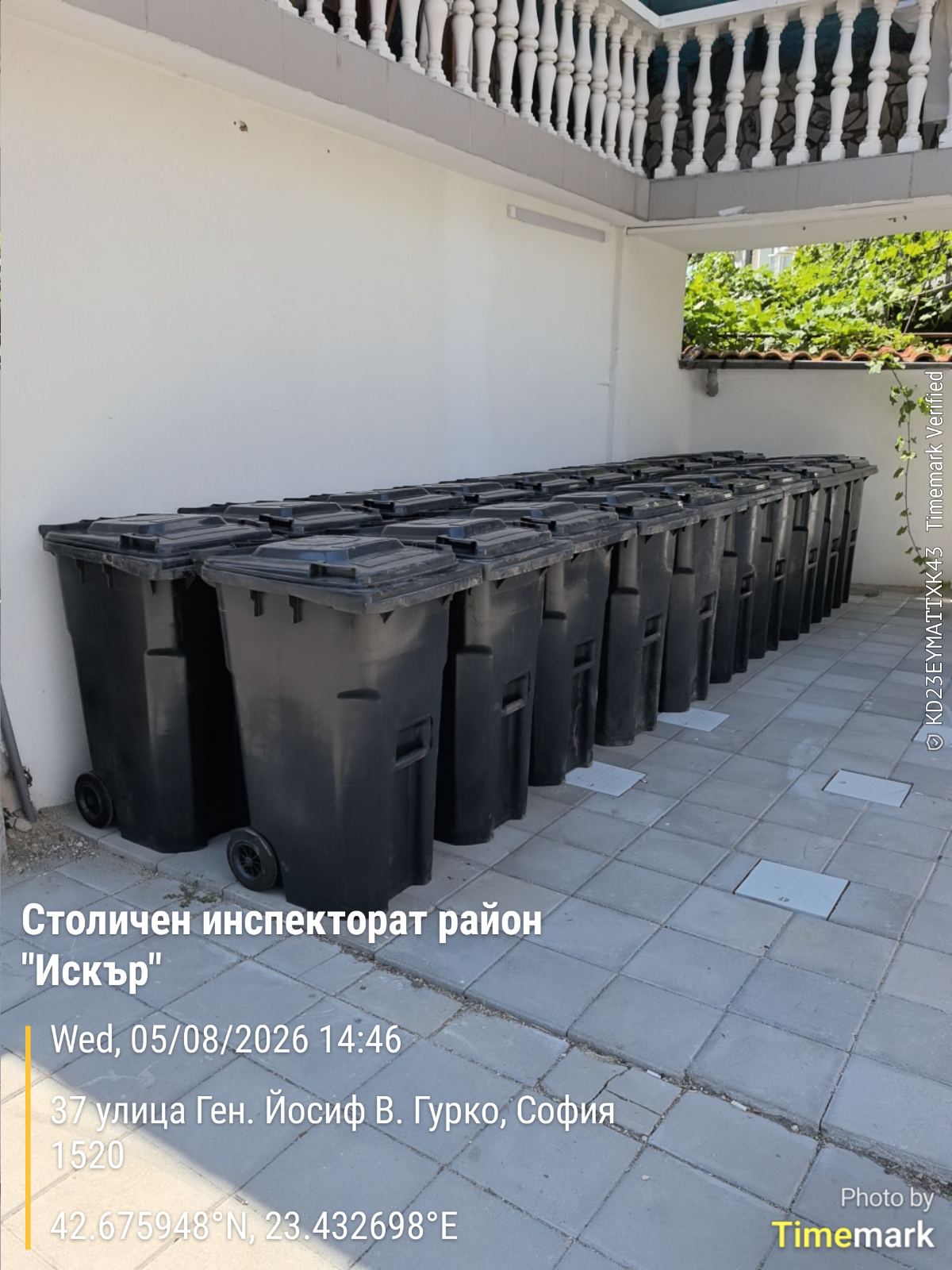 Подмяна на контейнери за битов отпадък в с. Бусманци