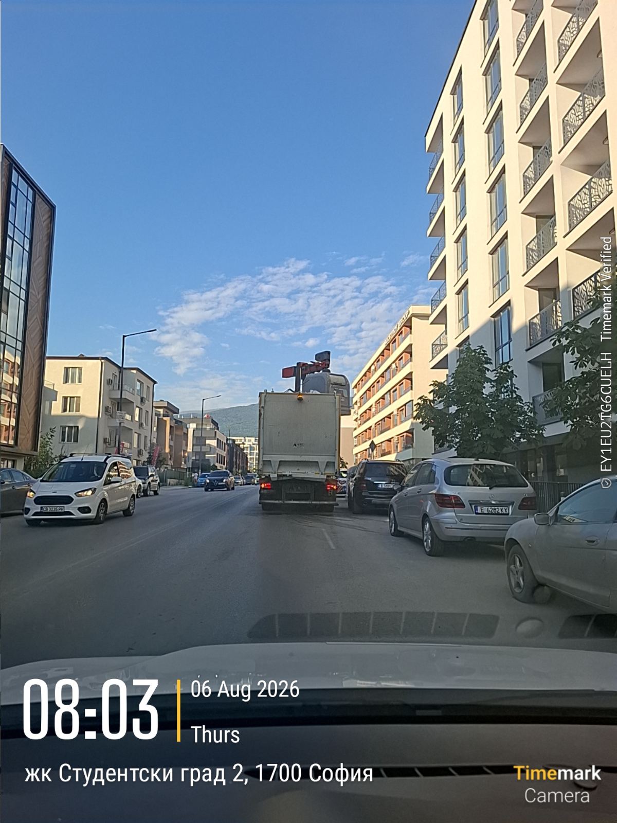 Сметосъбиране и извозване 