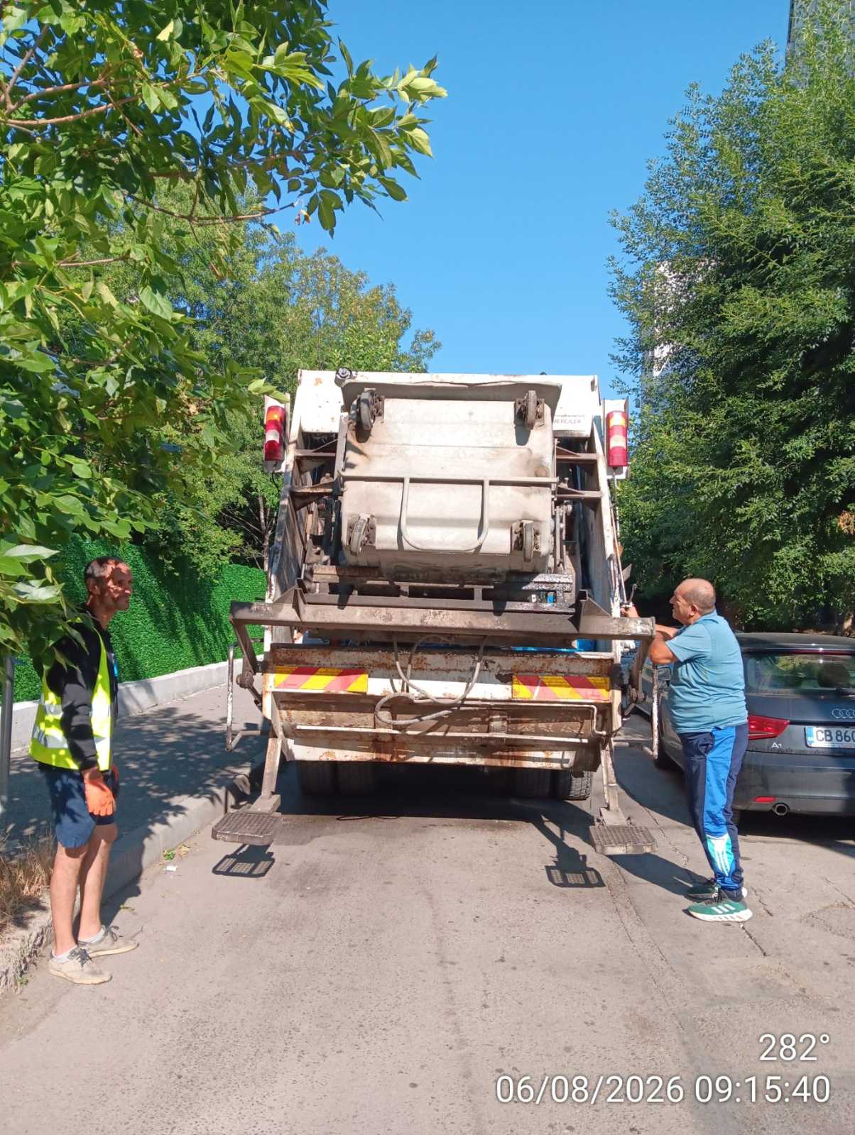 Сметосъбиране и извозване 