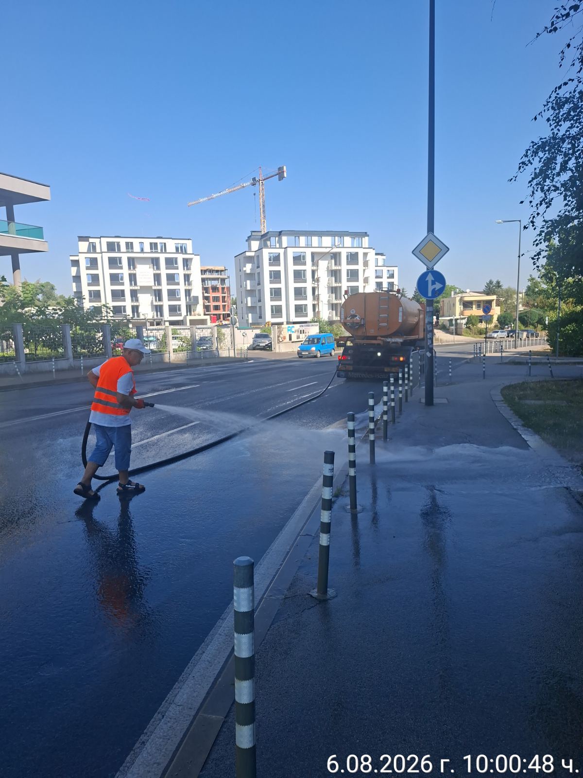 Миене на улици и булеварди