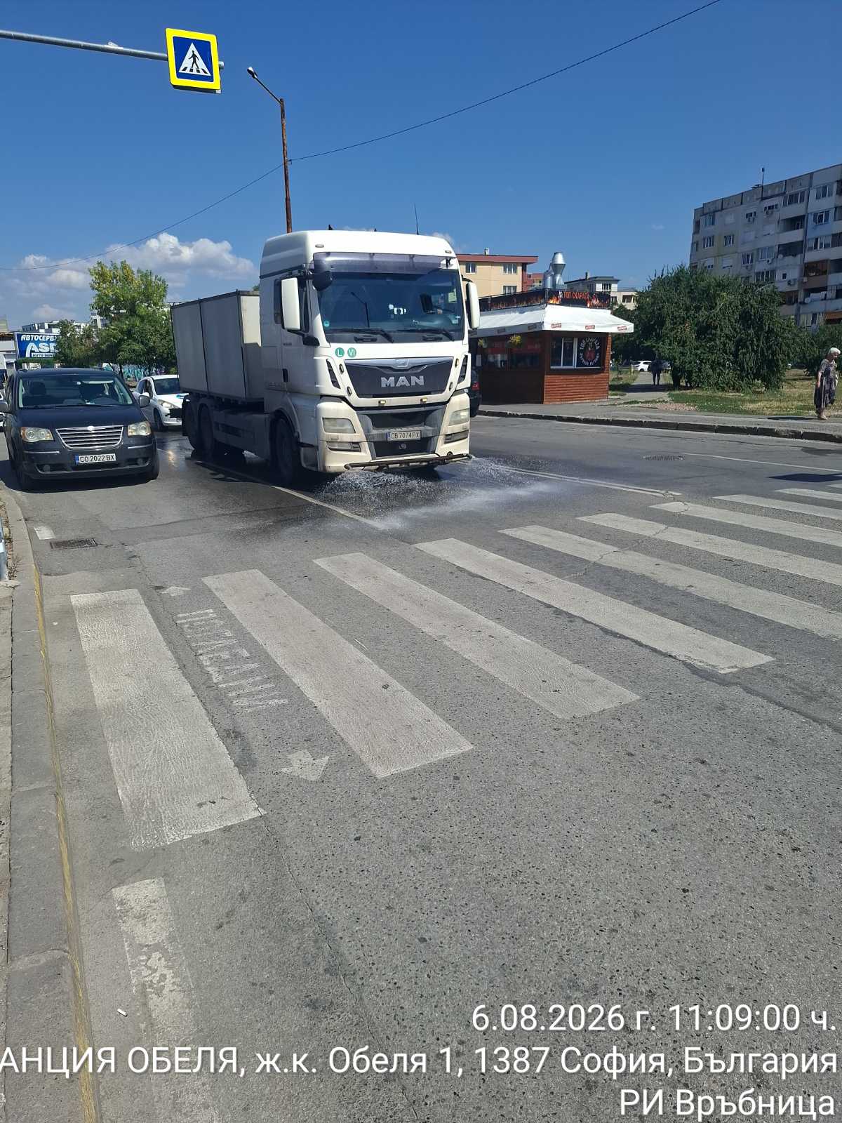 Оросяване на уличните платна 