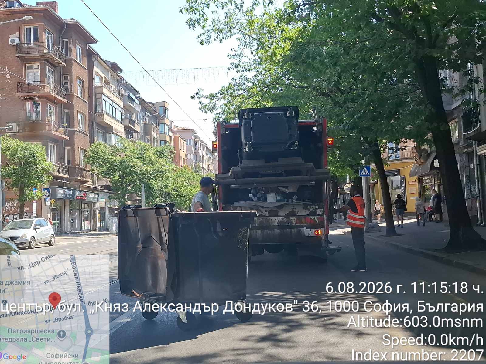 Сметосъбиране и извозване 