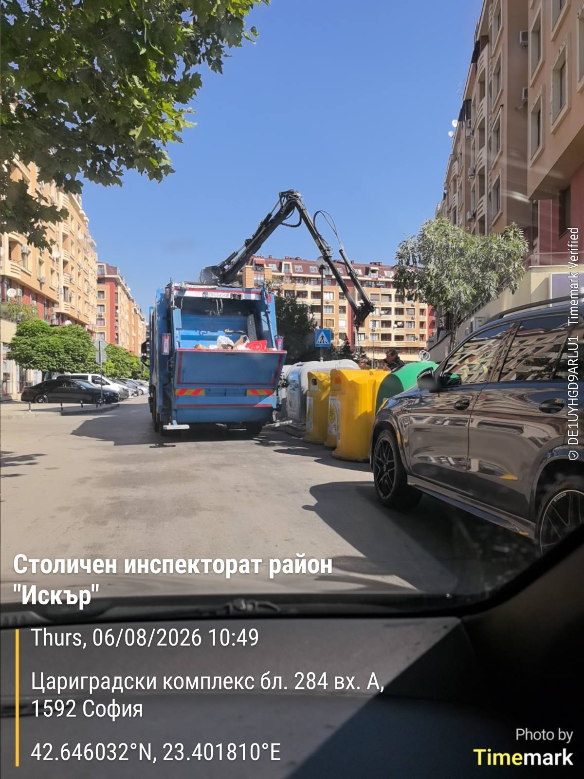 Обслужване на контейнери за разделно събиране на отпадъци