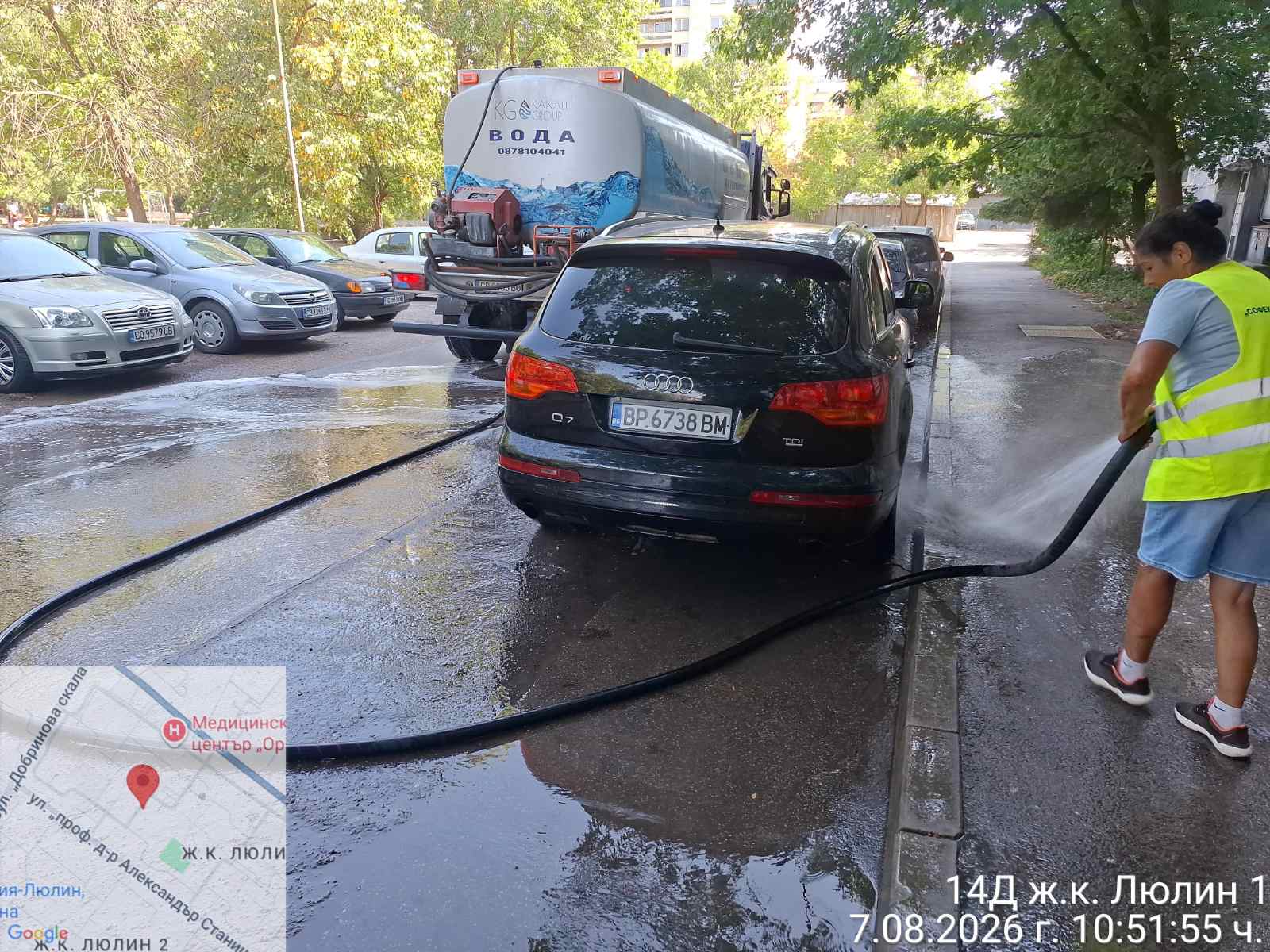 Миене на улични платна