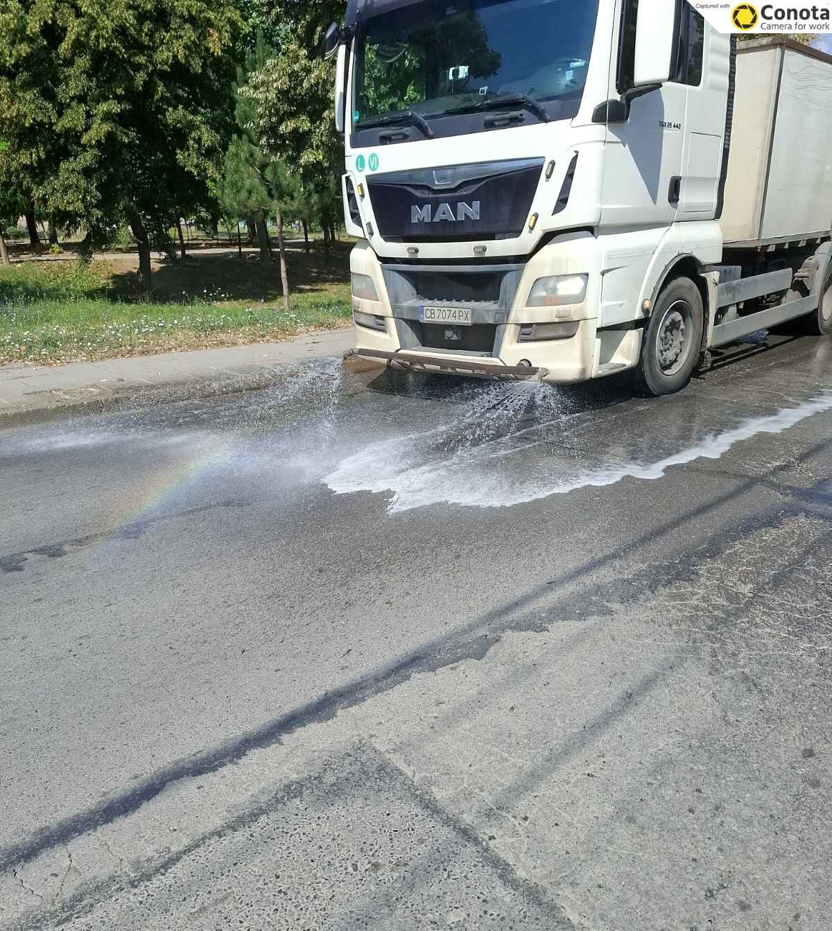 Миене на улични платна