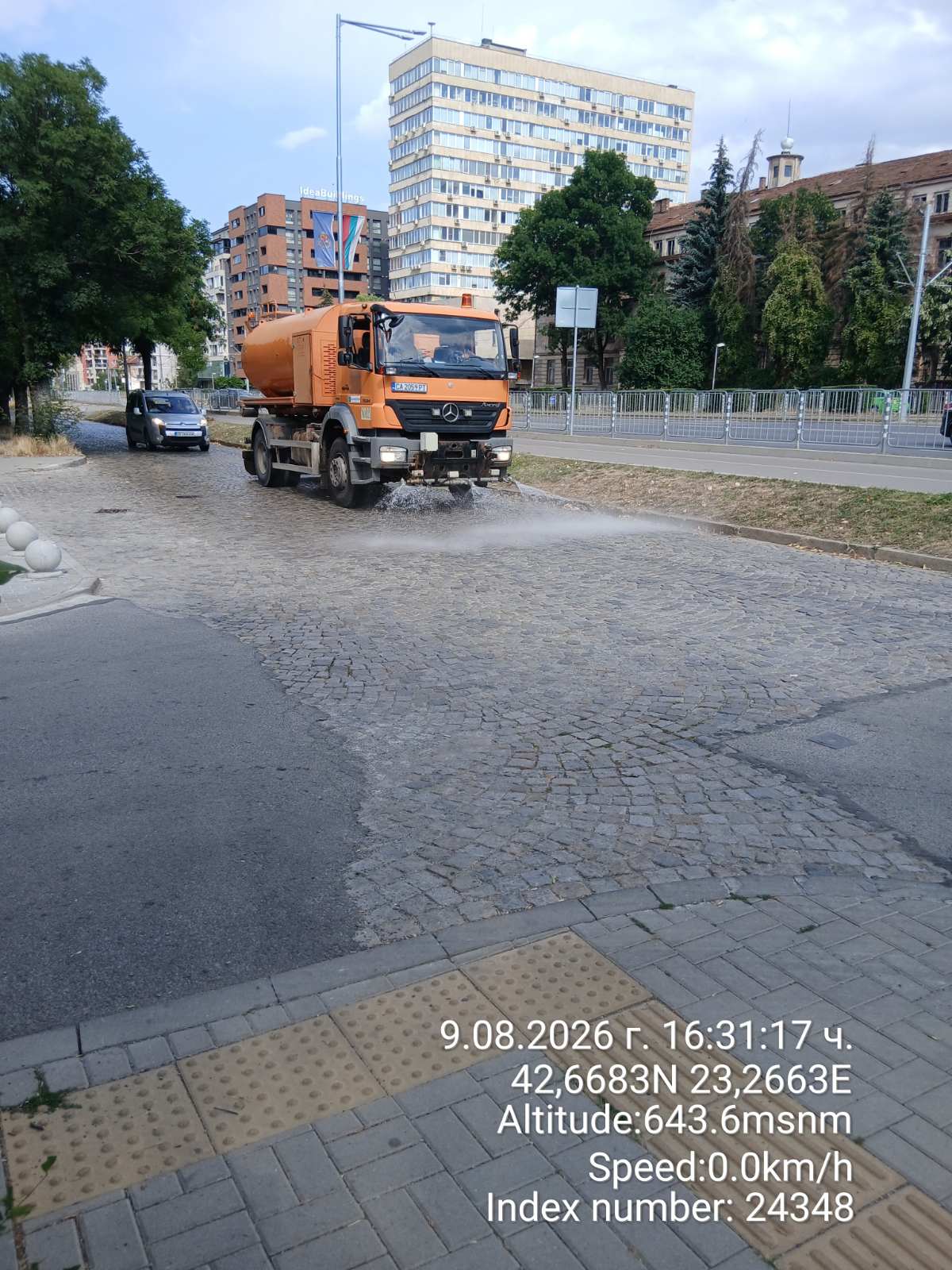 Миене на улици и булеварди