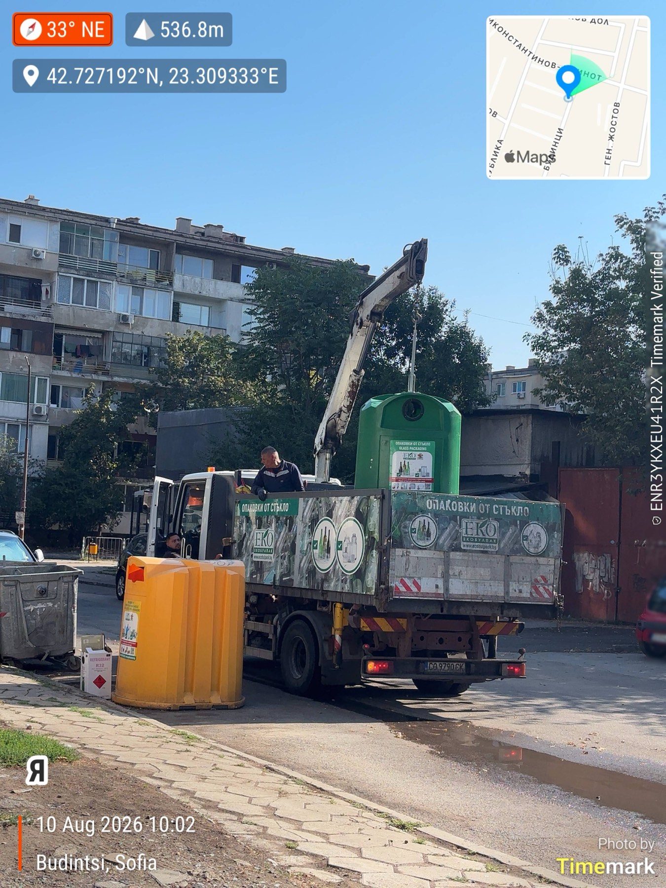 Обслужване на контейнери за разделно събиране 