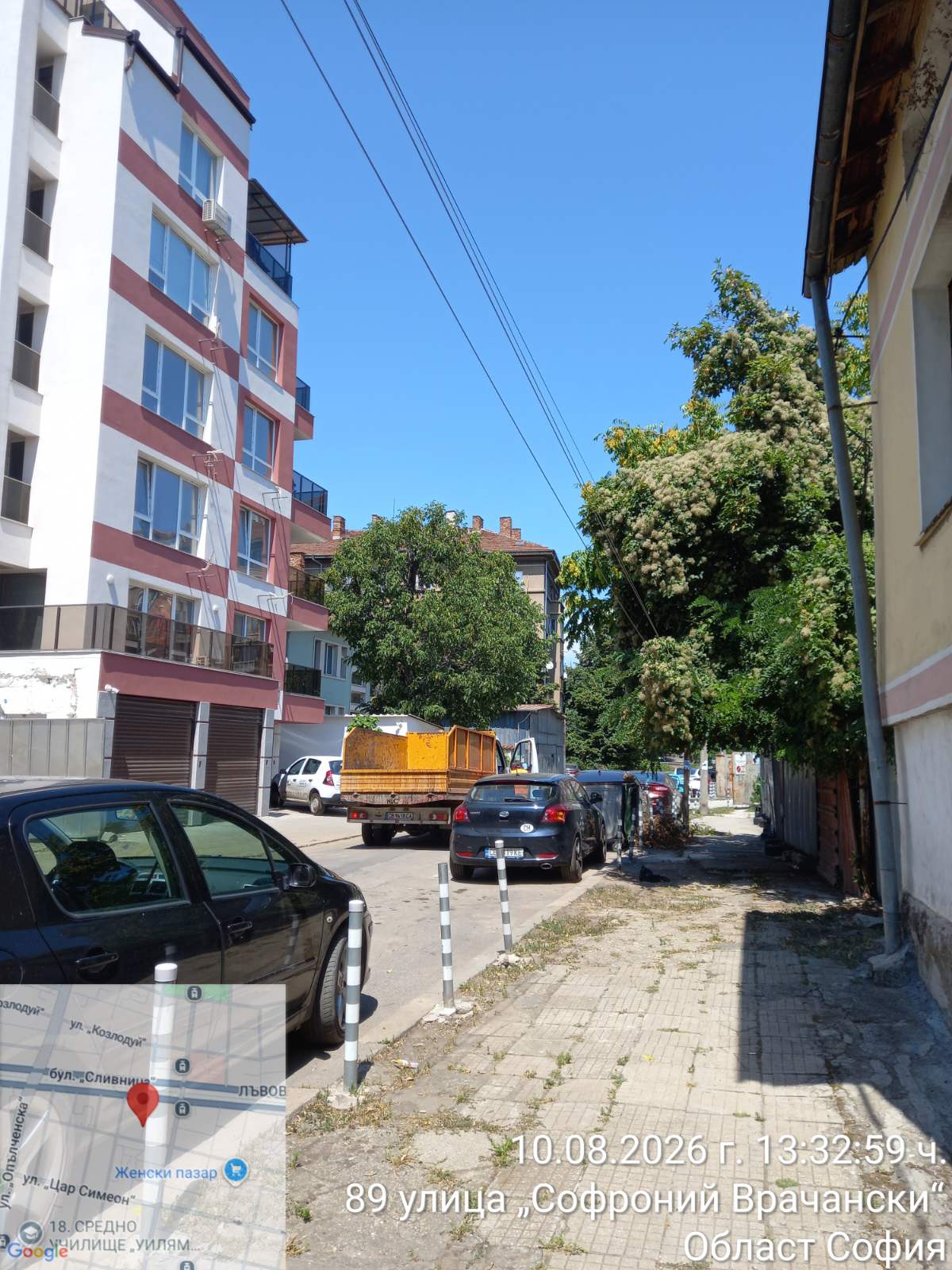 Събиране на ЕГО