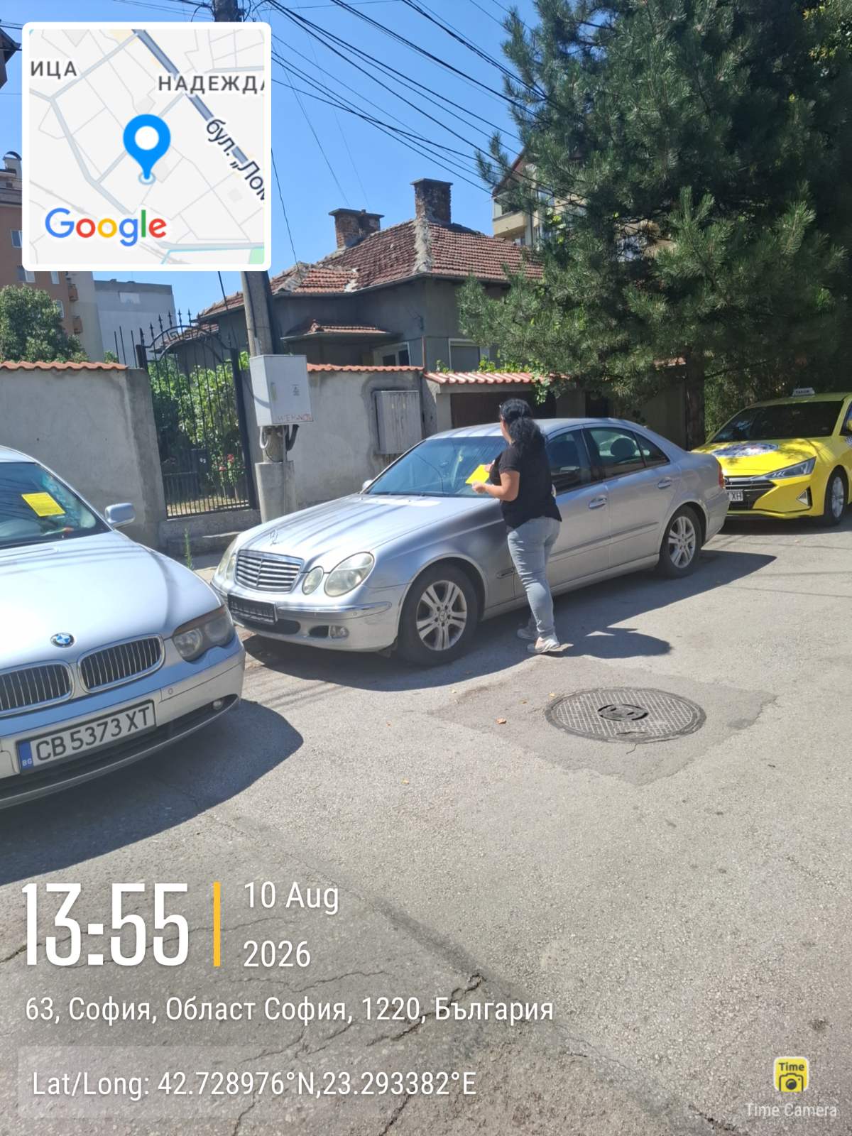 Стикиране на ИУМПС 