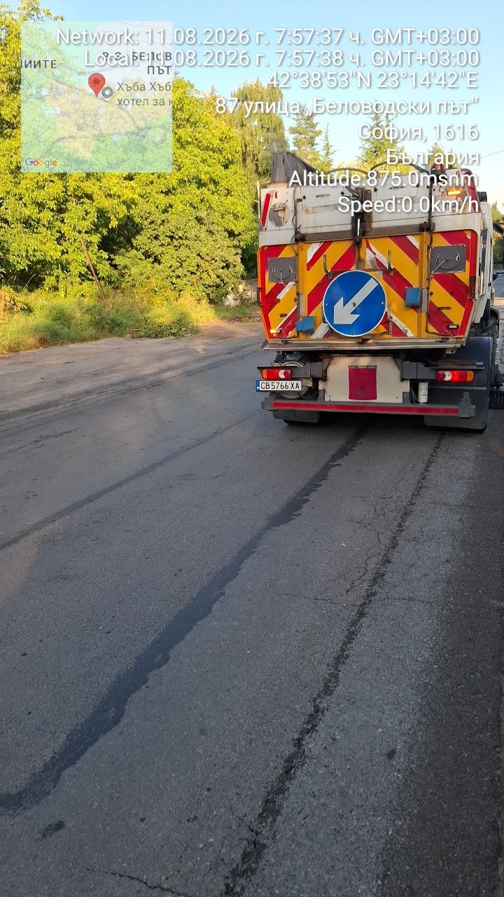 Механизирано метене на улични платна