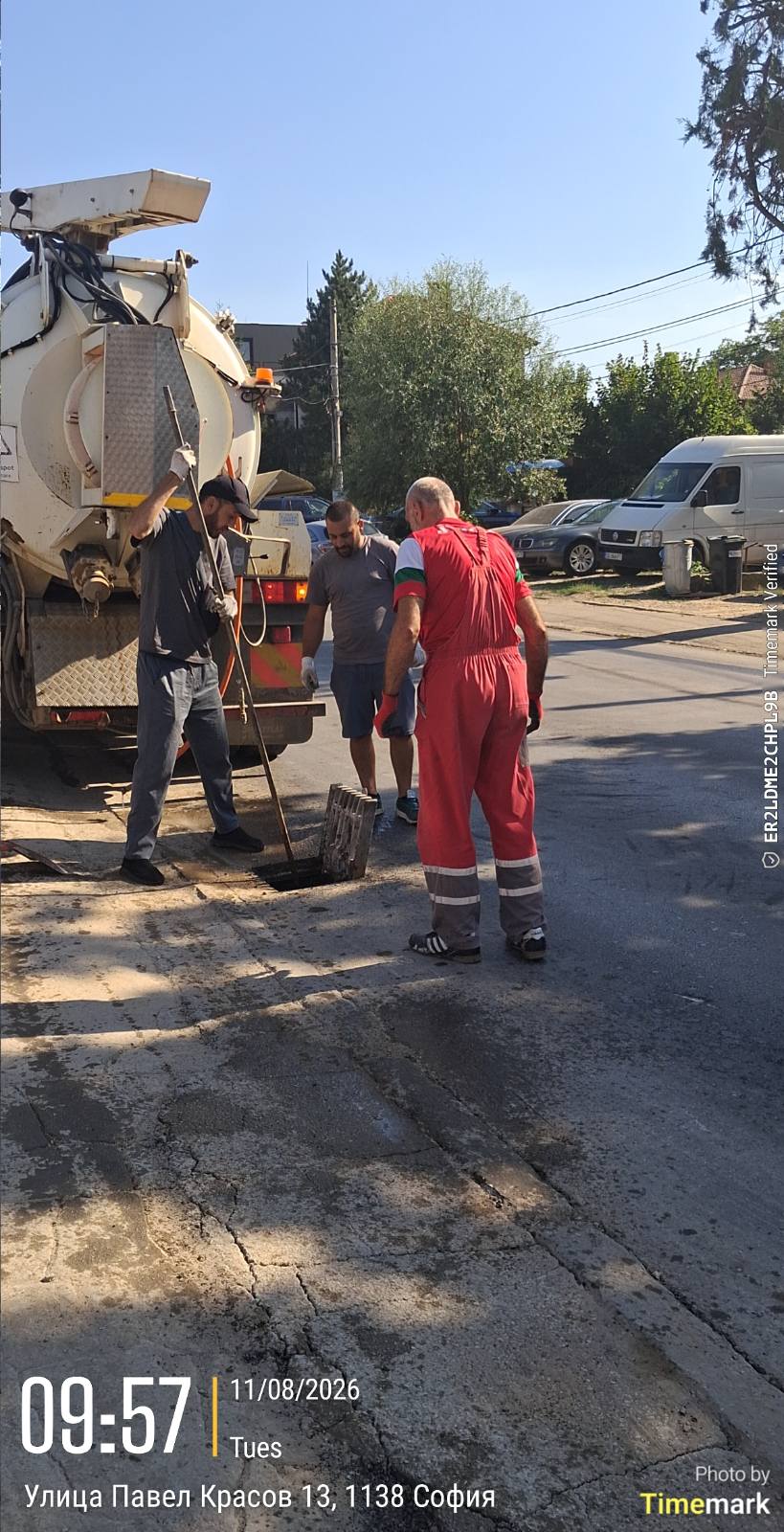 Почистване на дъждоприемни шахти