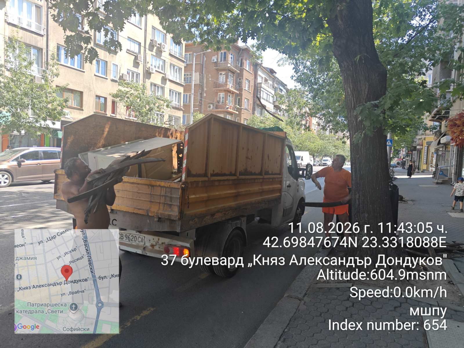 Събиране на ЕГО