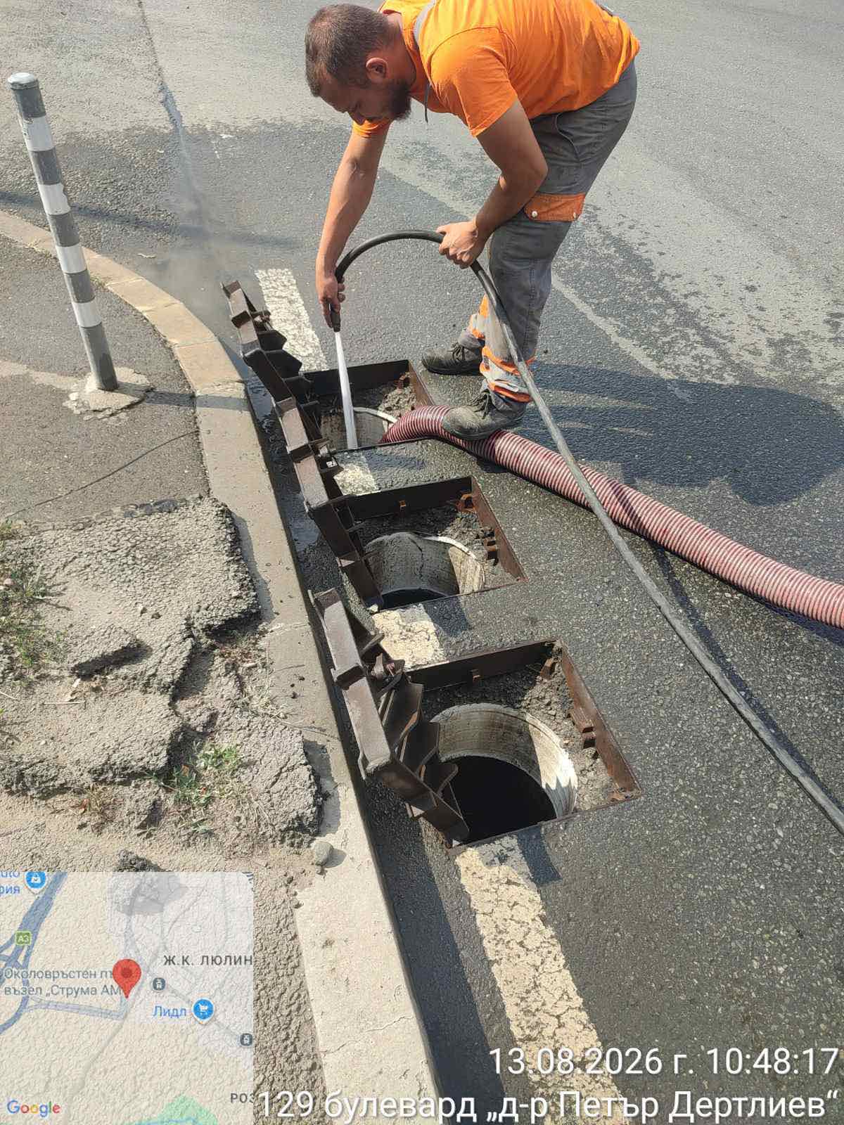 Почистване на дъждоприемни шахти