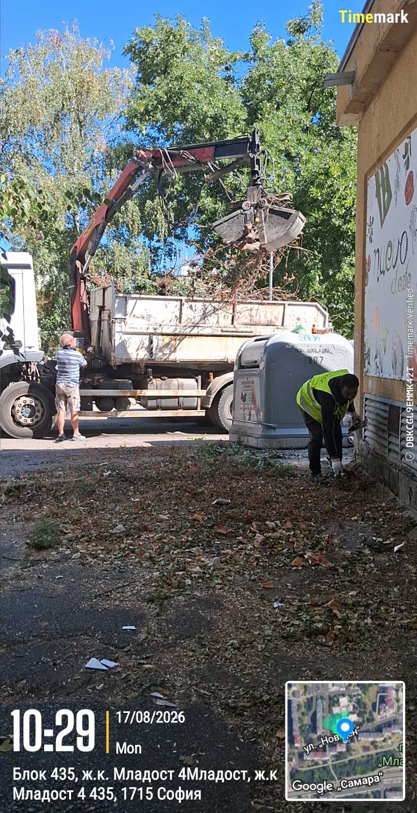 Събиране и извозване на зелени отпадъци