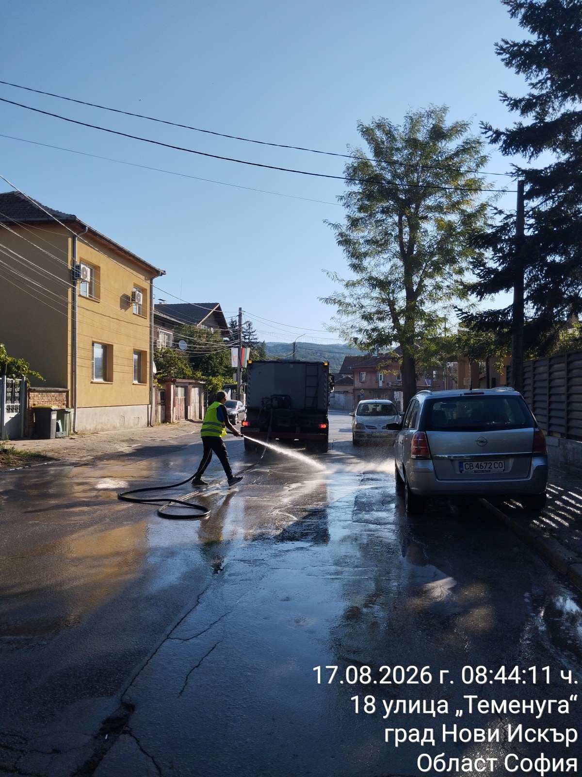 Миене на улични платна