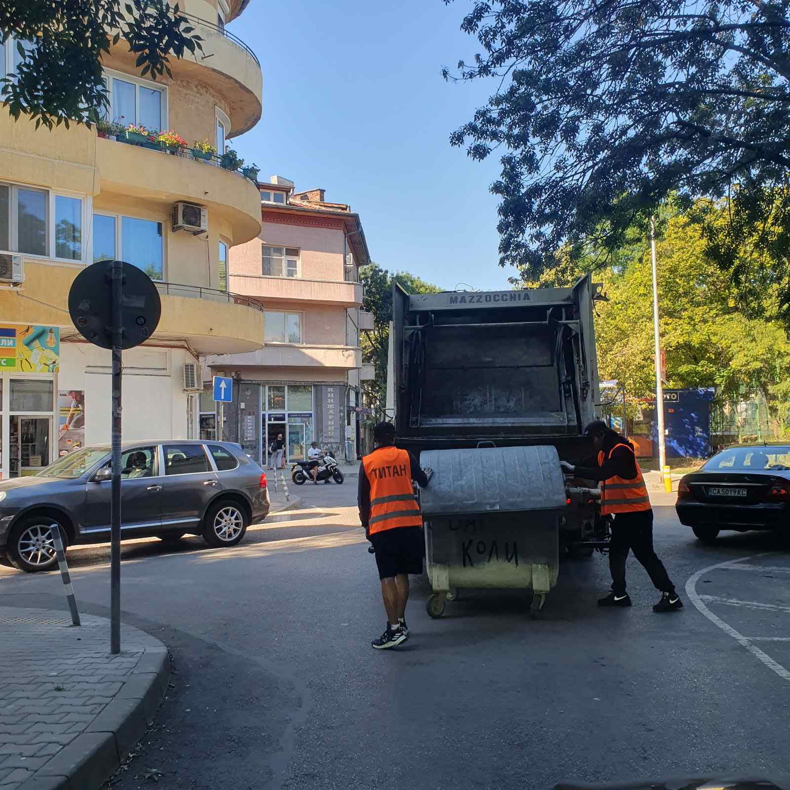 Сметосъбиране и извозване 