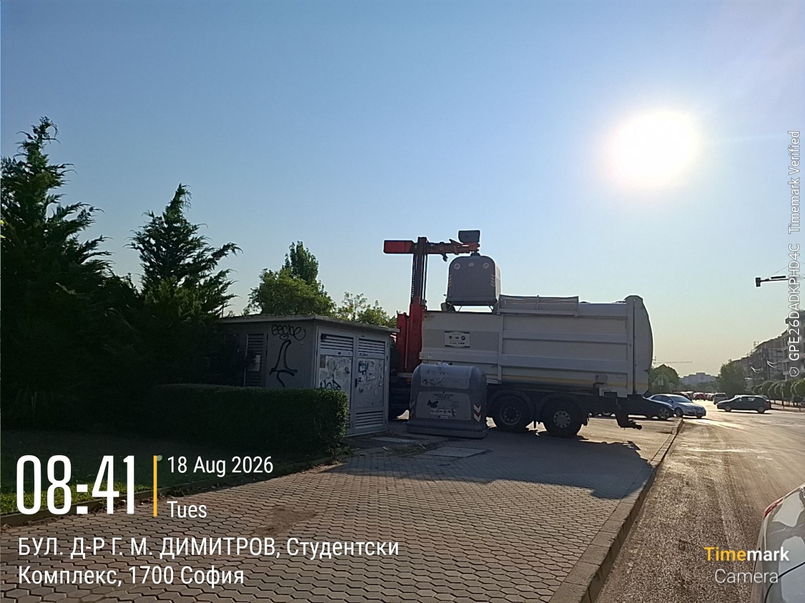 Сметосъбиране и извозване 