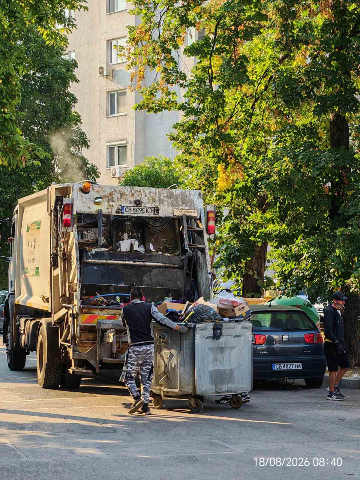 Сметосъбиране и извозване 