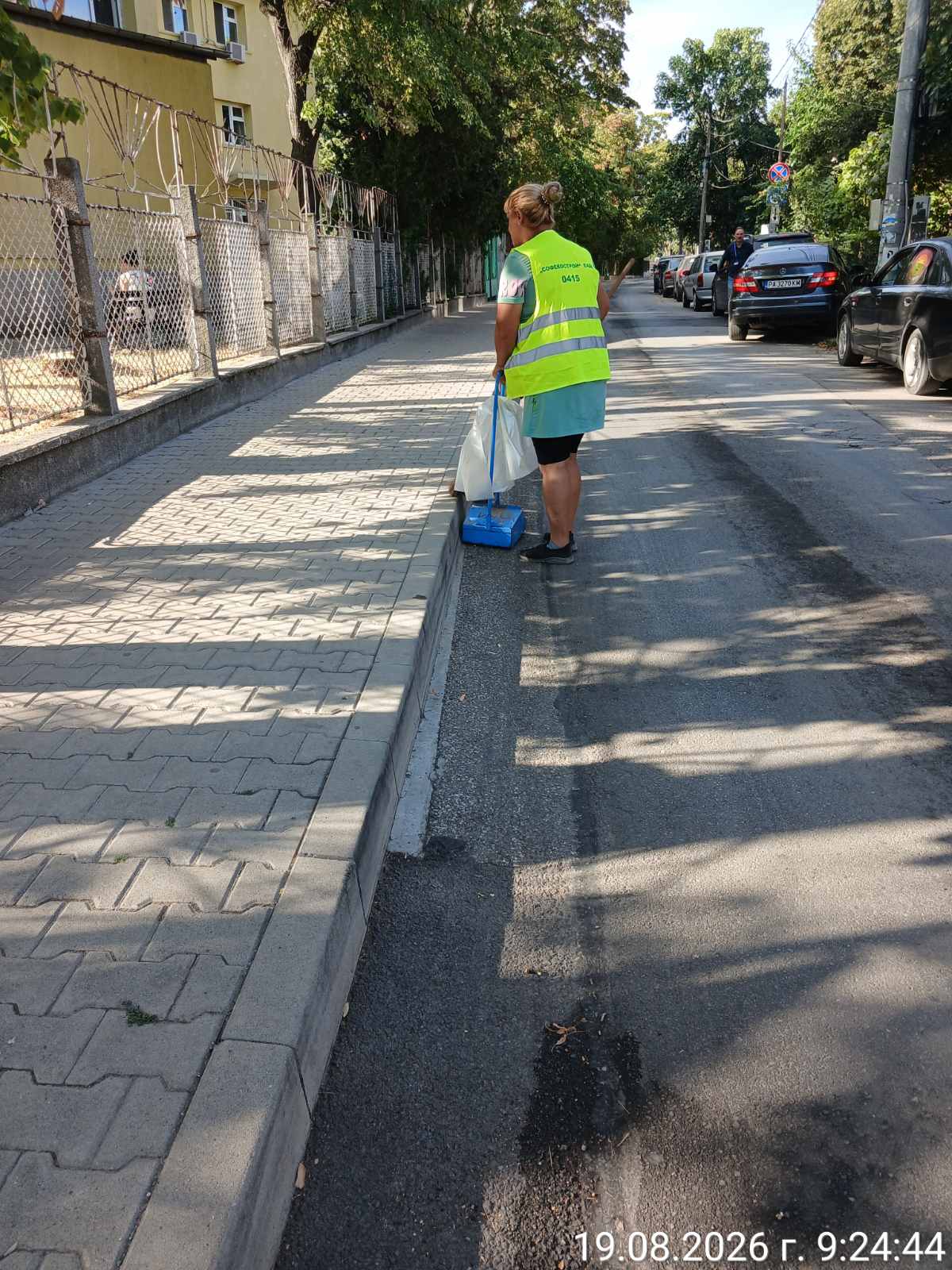 Почистване на обществени пространства