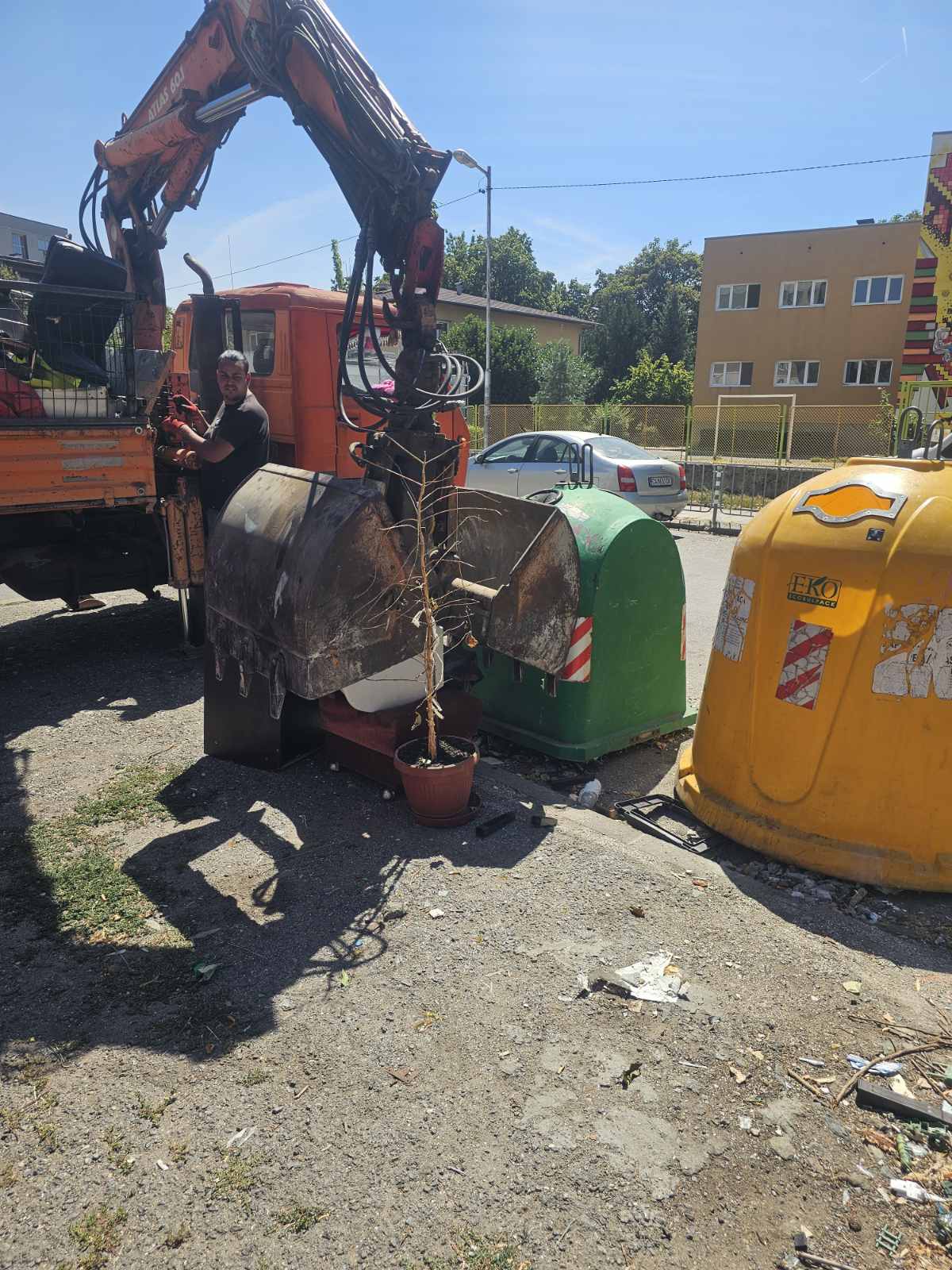 Събиране на ЕГО