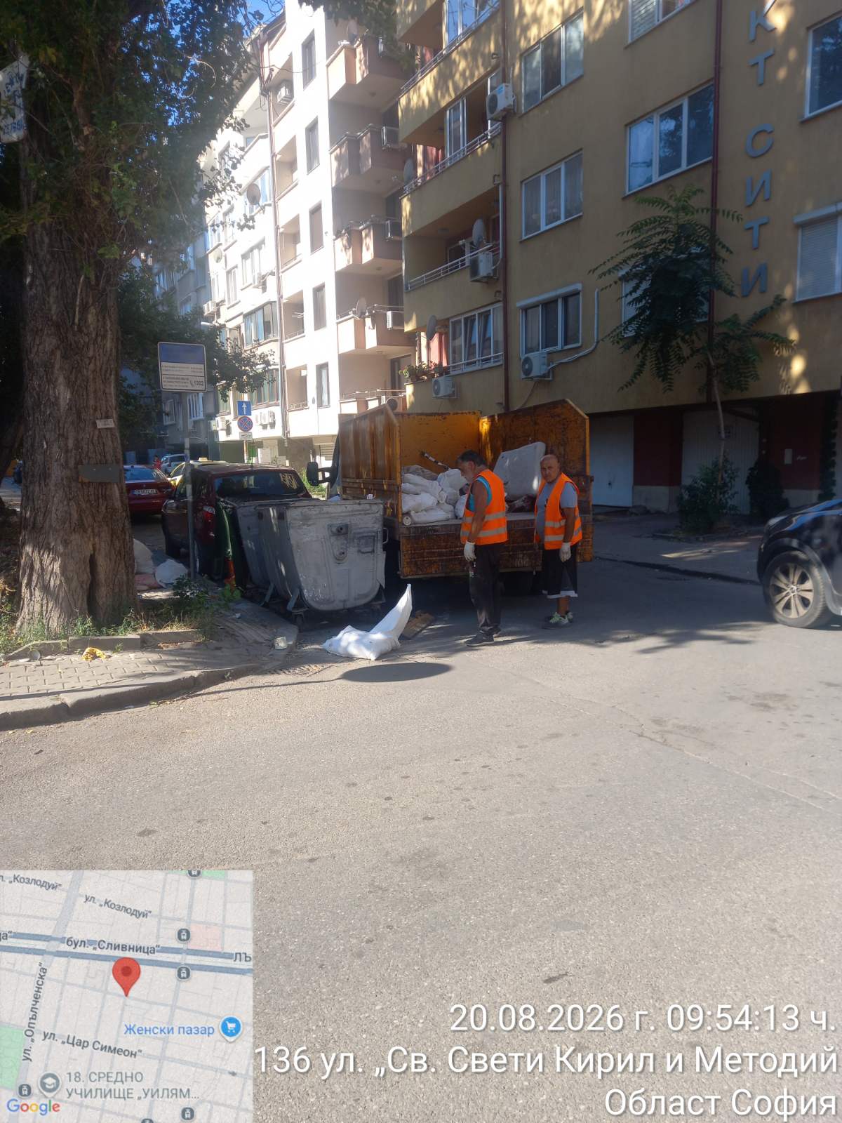 Събиране на ЕГО