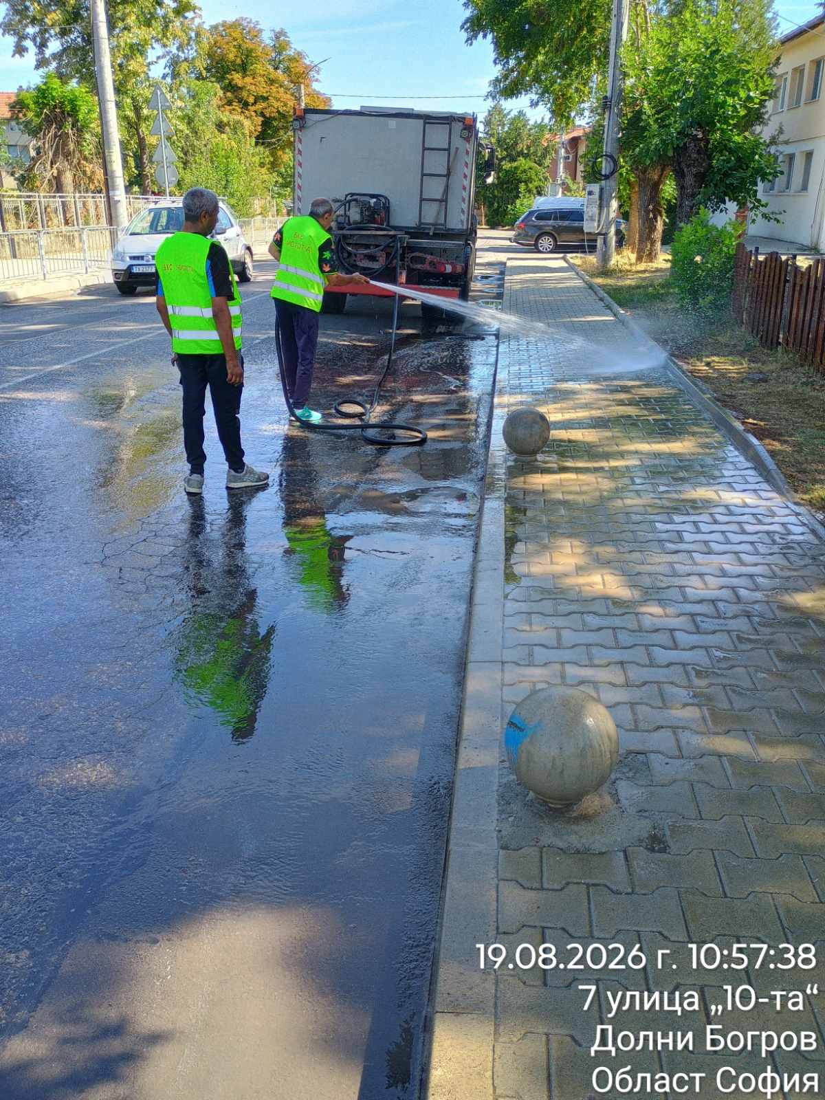 Миене на улични платна
