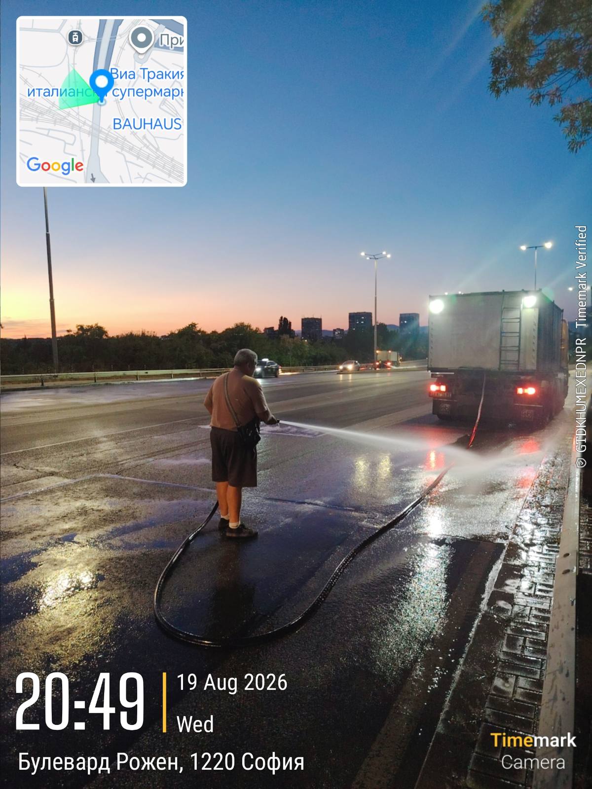 Миене на улични платна