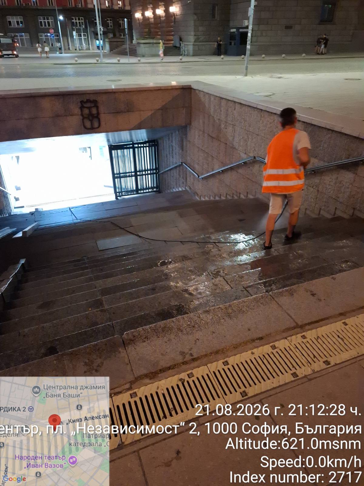Миене на подлези
