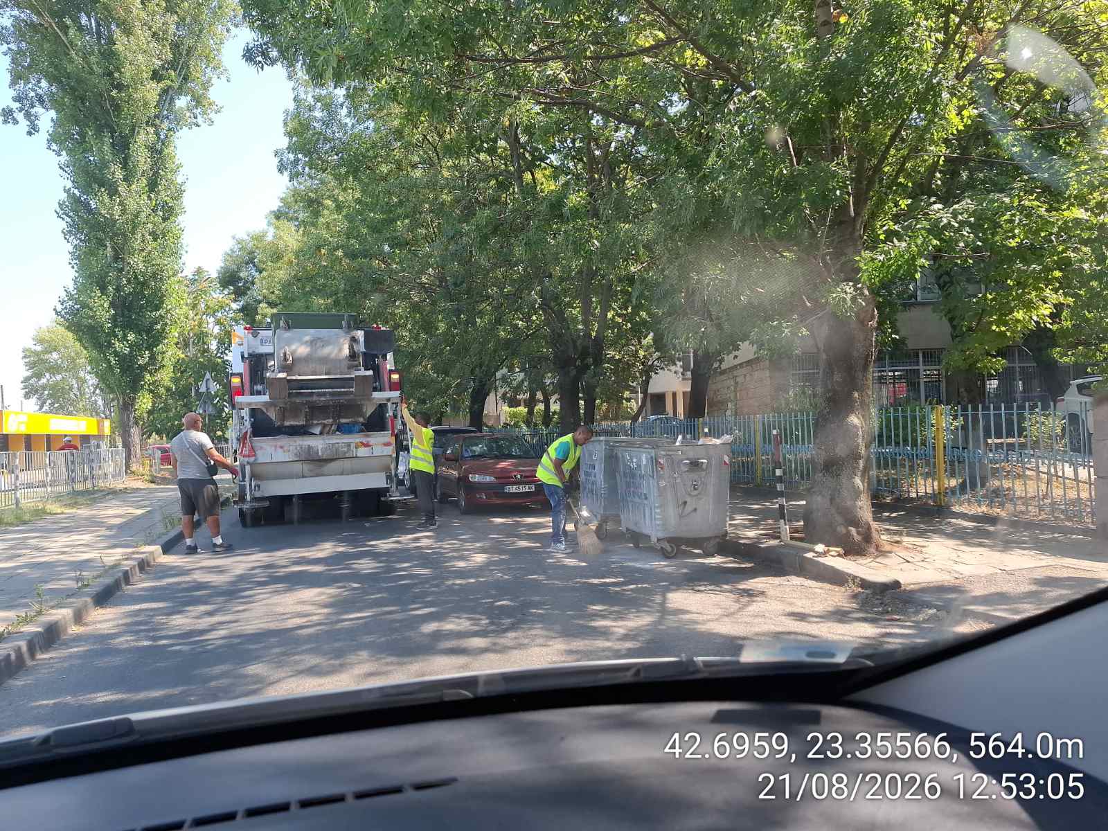 Сметосъбиране и извозване 