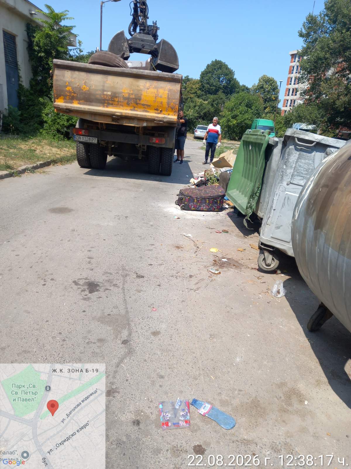 Събиране и транспортиране на ЕГО