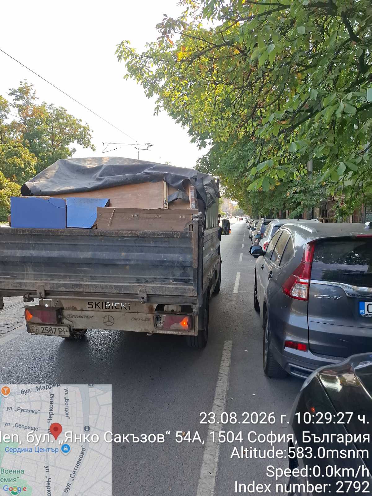 Събиране на ЕГО