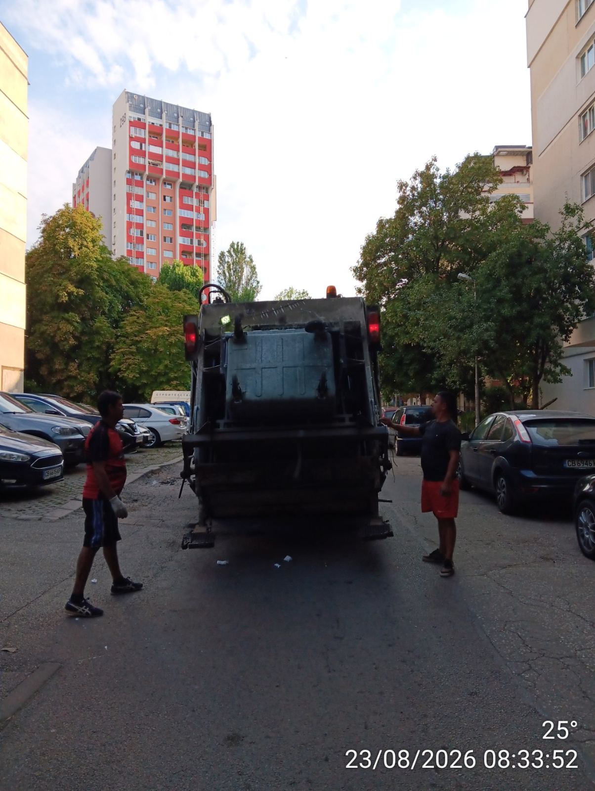 Сметосъбиране