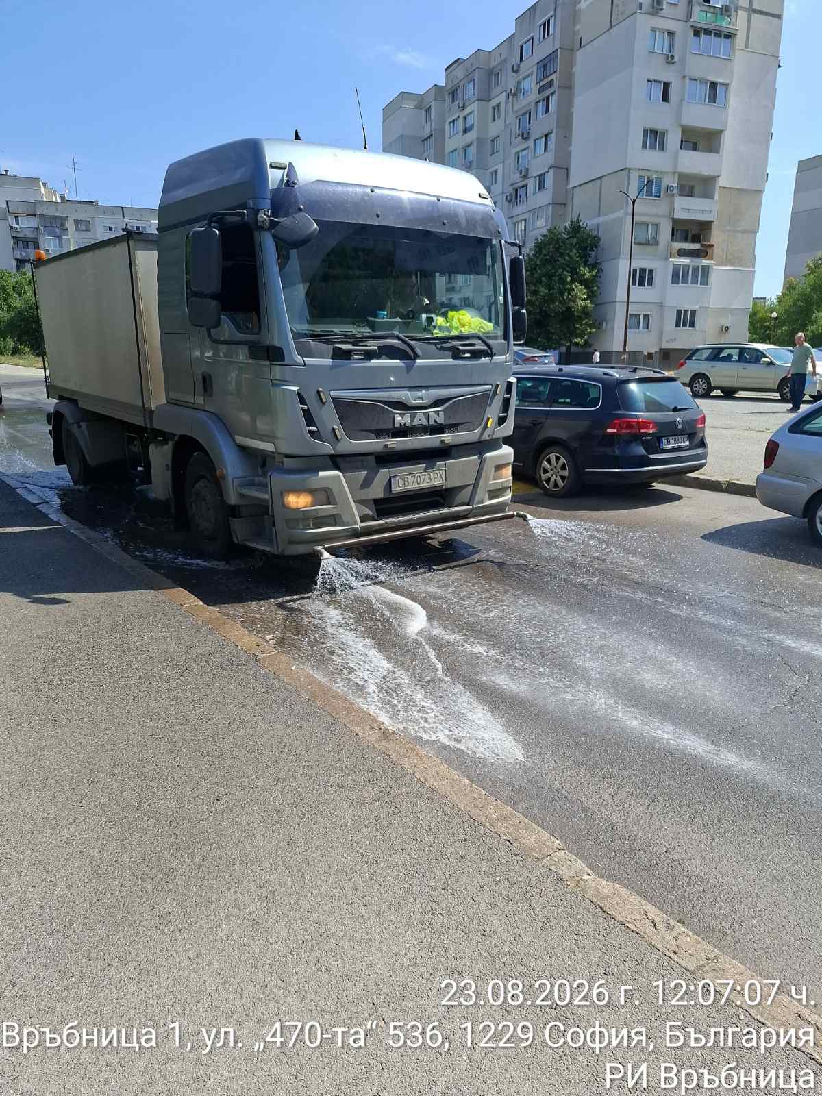 Миене на улични платна