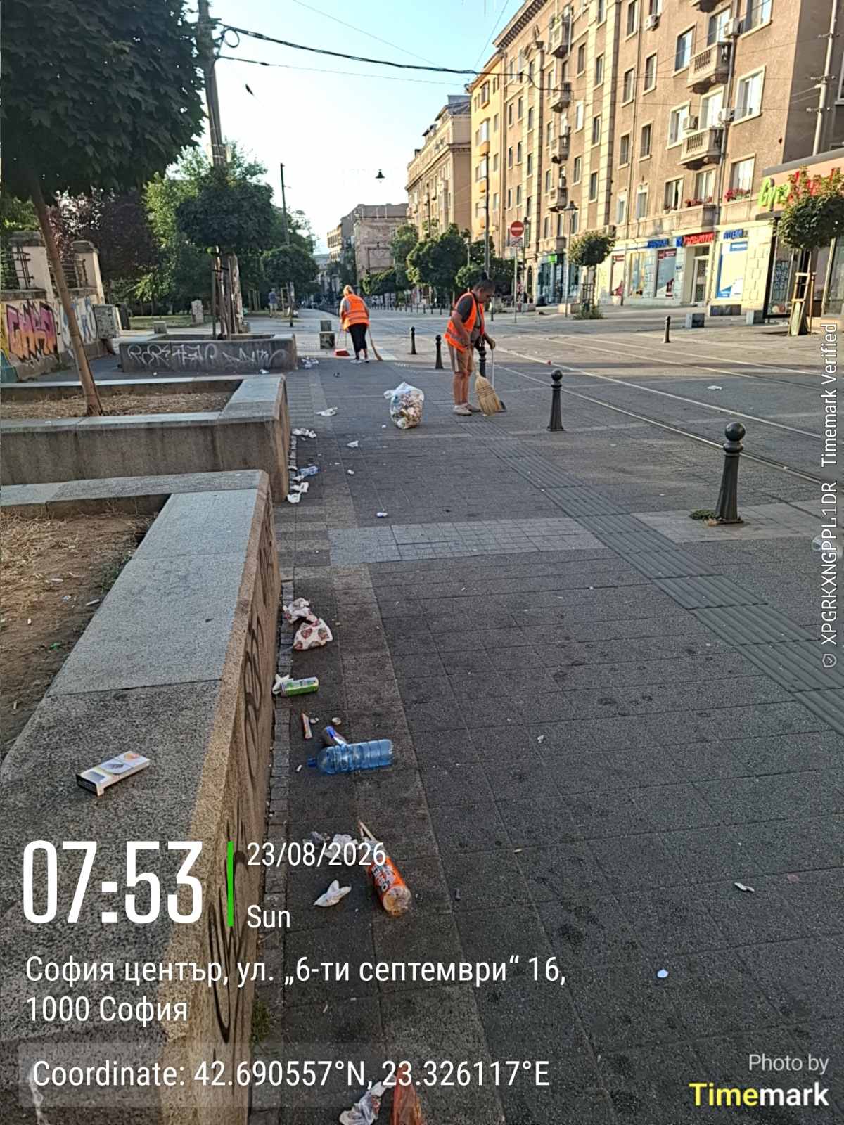 Почистване на обществени пространства