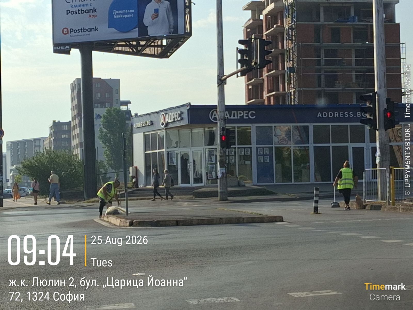 Почистване на обществени пространства, тротоари и пешеходни зони