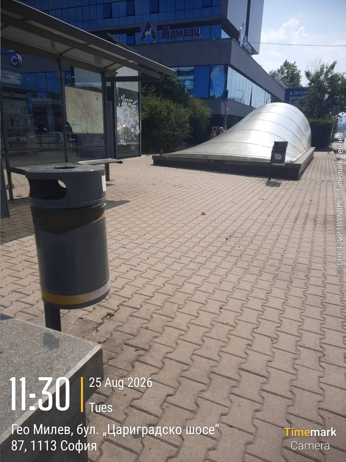 Почистване на обществени пространства