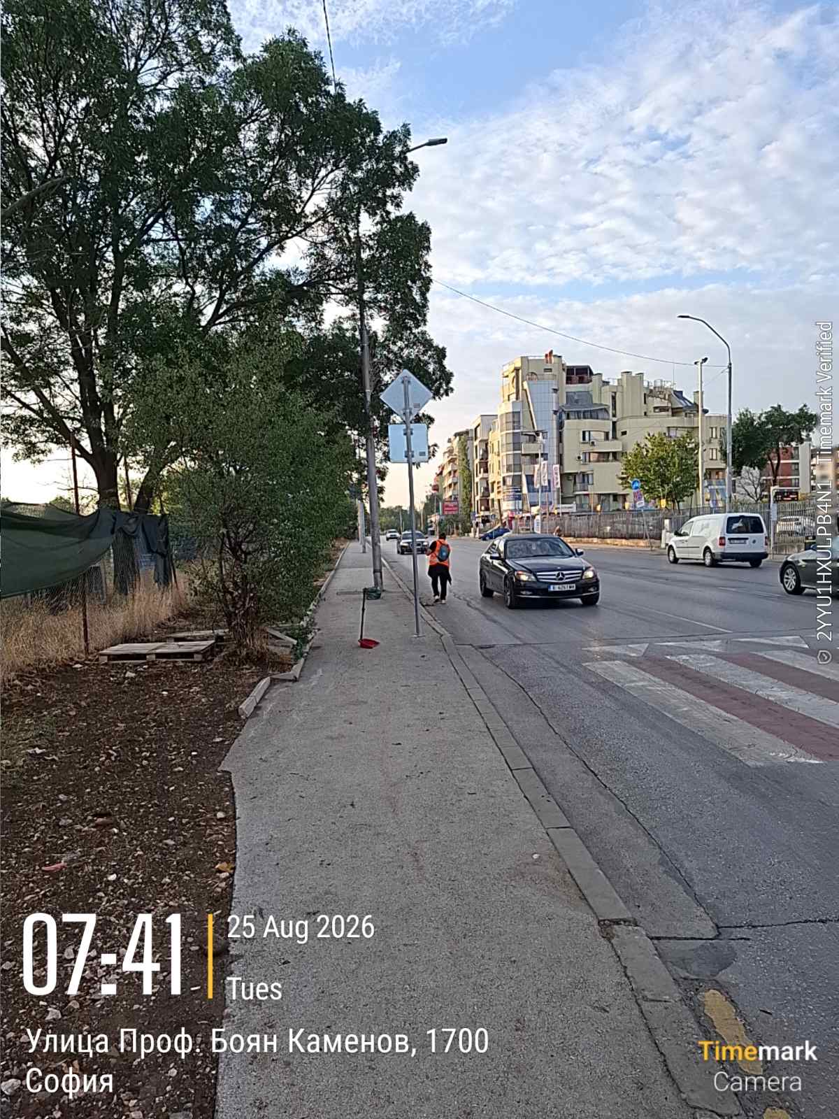 Почистване на обществени пространства