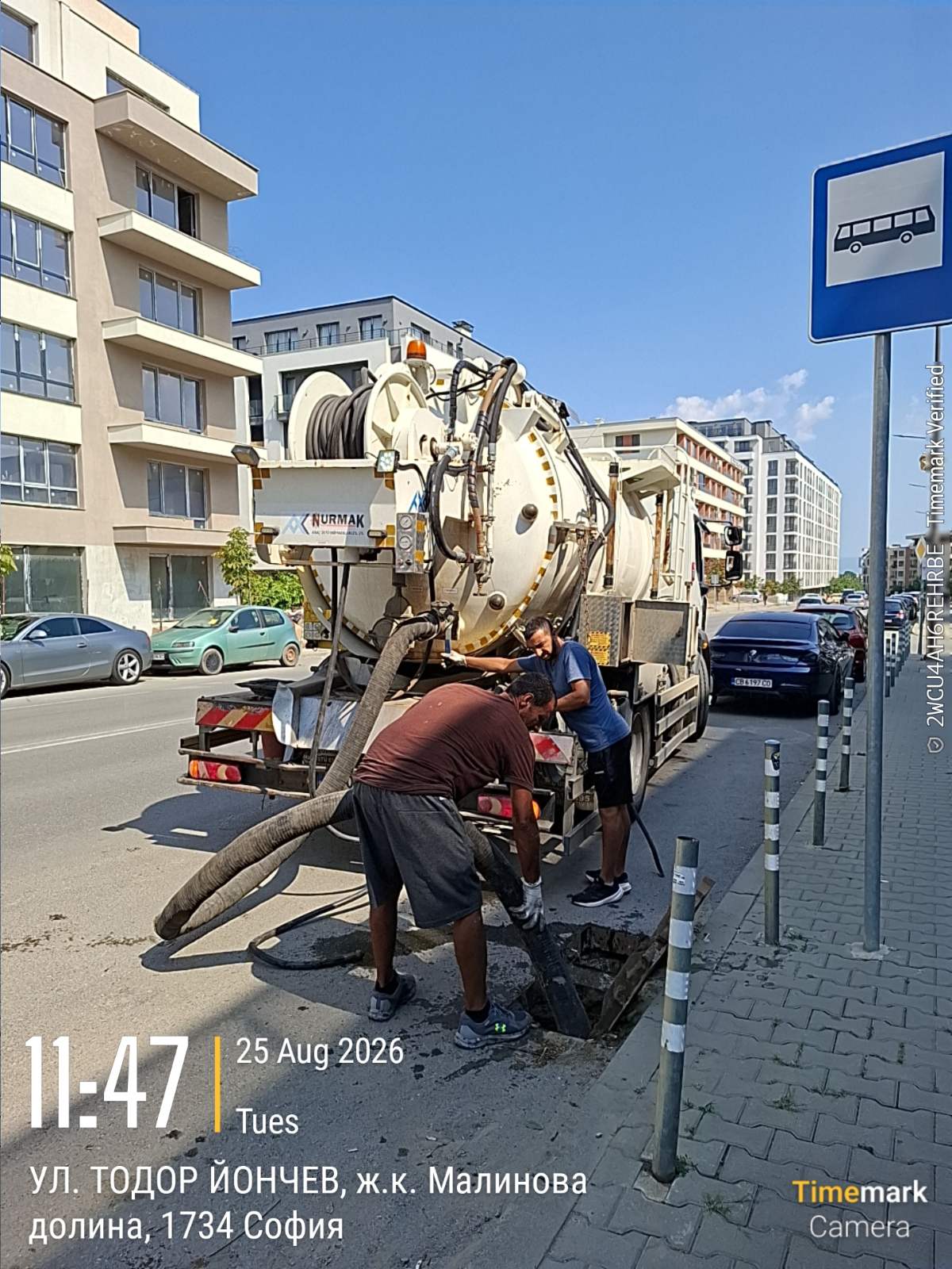 Почистване на дъждоприемни шахти
