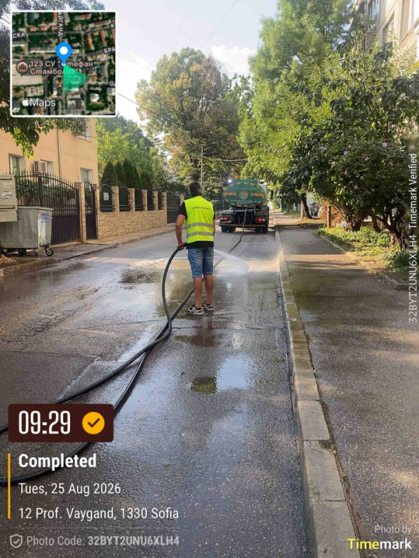 Миене на улични платна