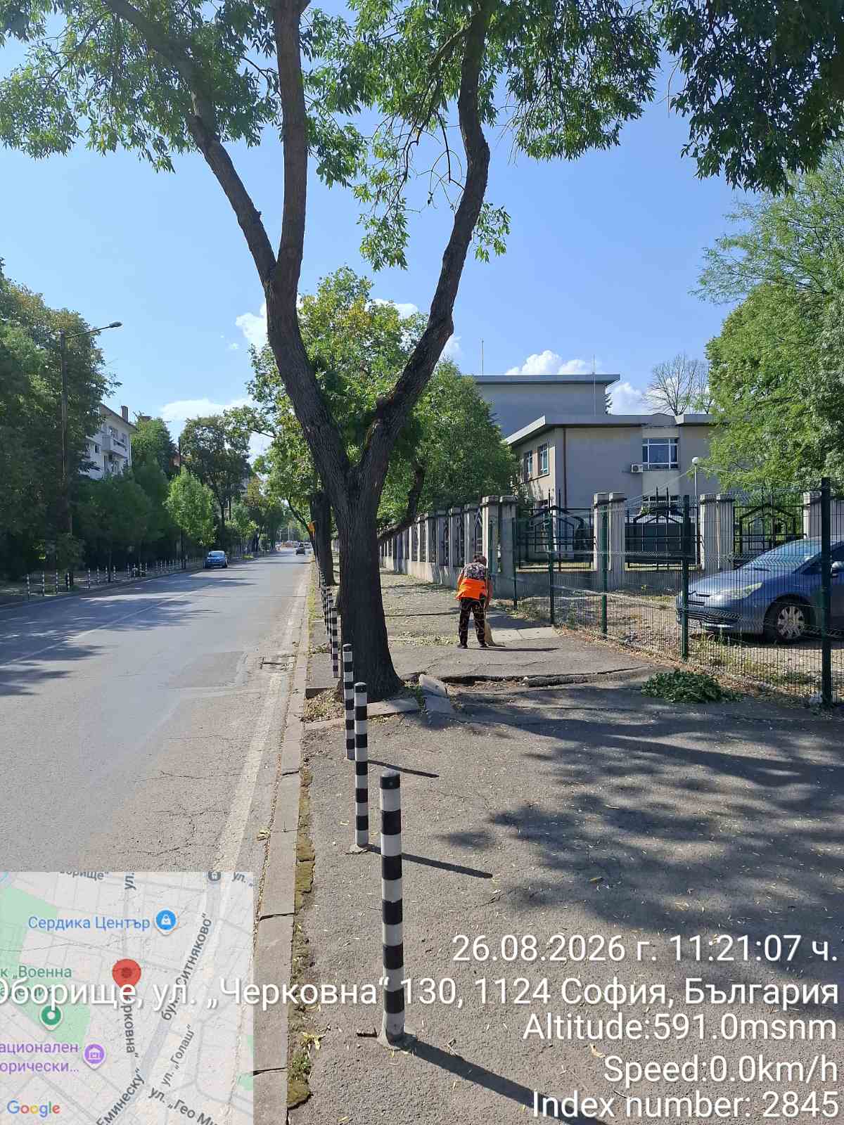Почистване на обществени пространства