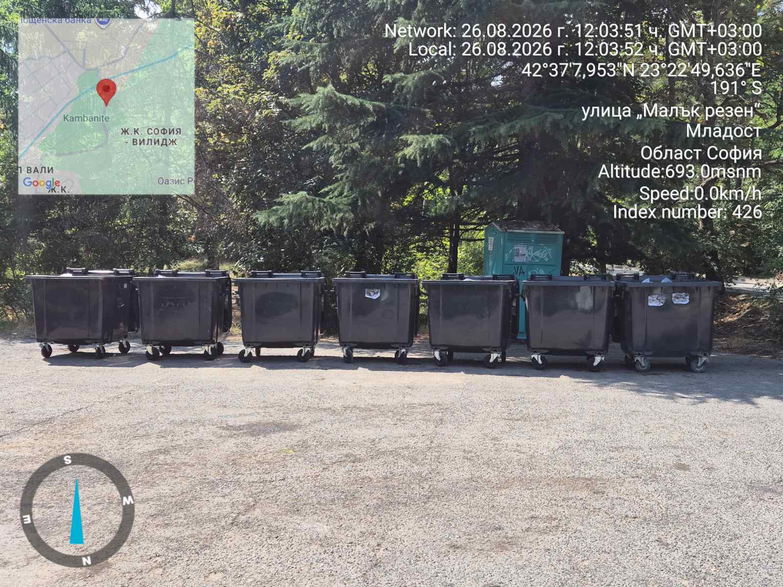Битово сметоизвозване по график