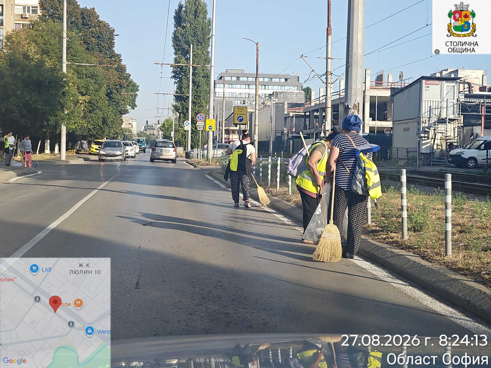 Ръчно почистване на улични платна