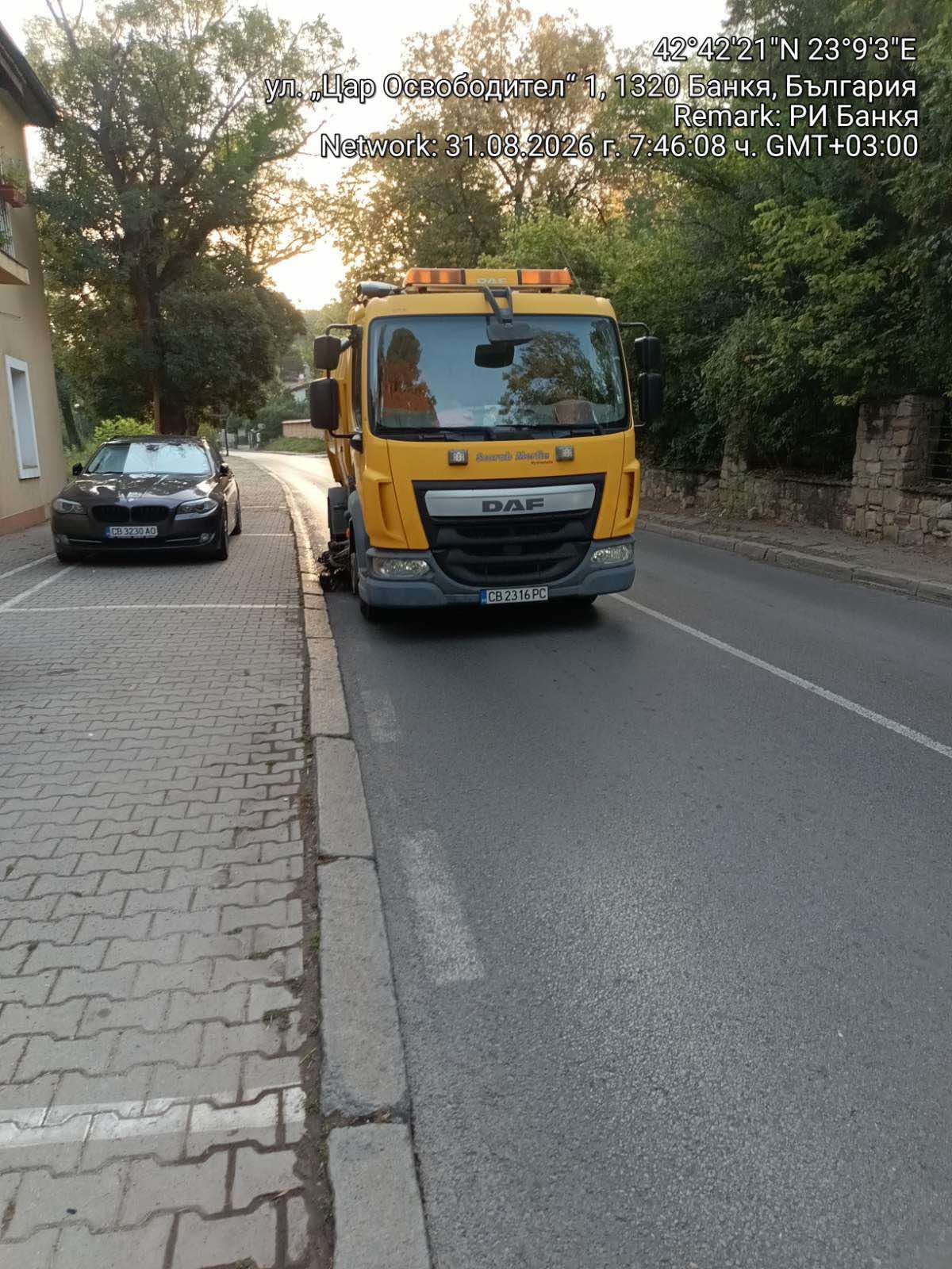 Механизирано метене на улични платна